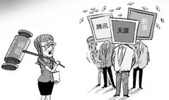 女教授 漫画,漫画中的智慧与风采